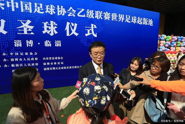 英超-萨利巴染红 阿森纳客场0-2伯恩茅斯
